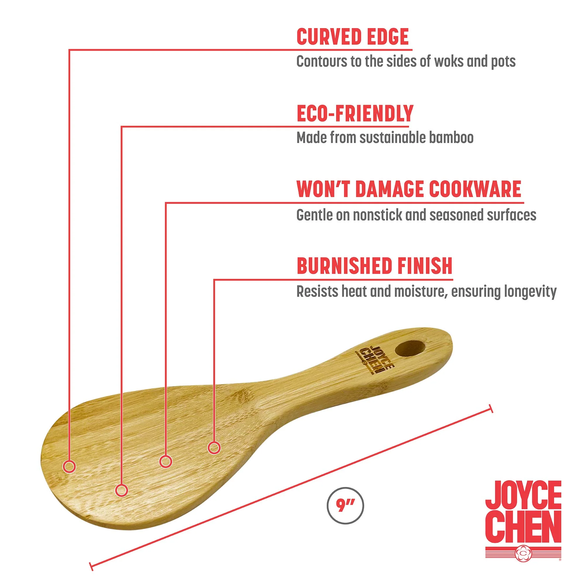Burnished Bamboo Rice Paddle, 9-Inch - Image 2